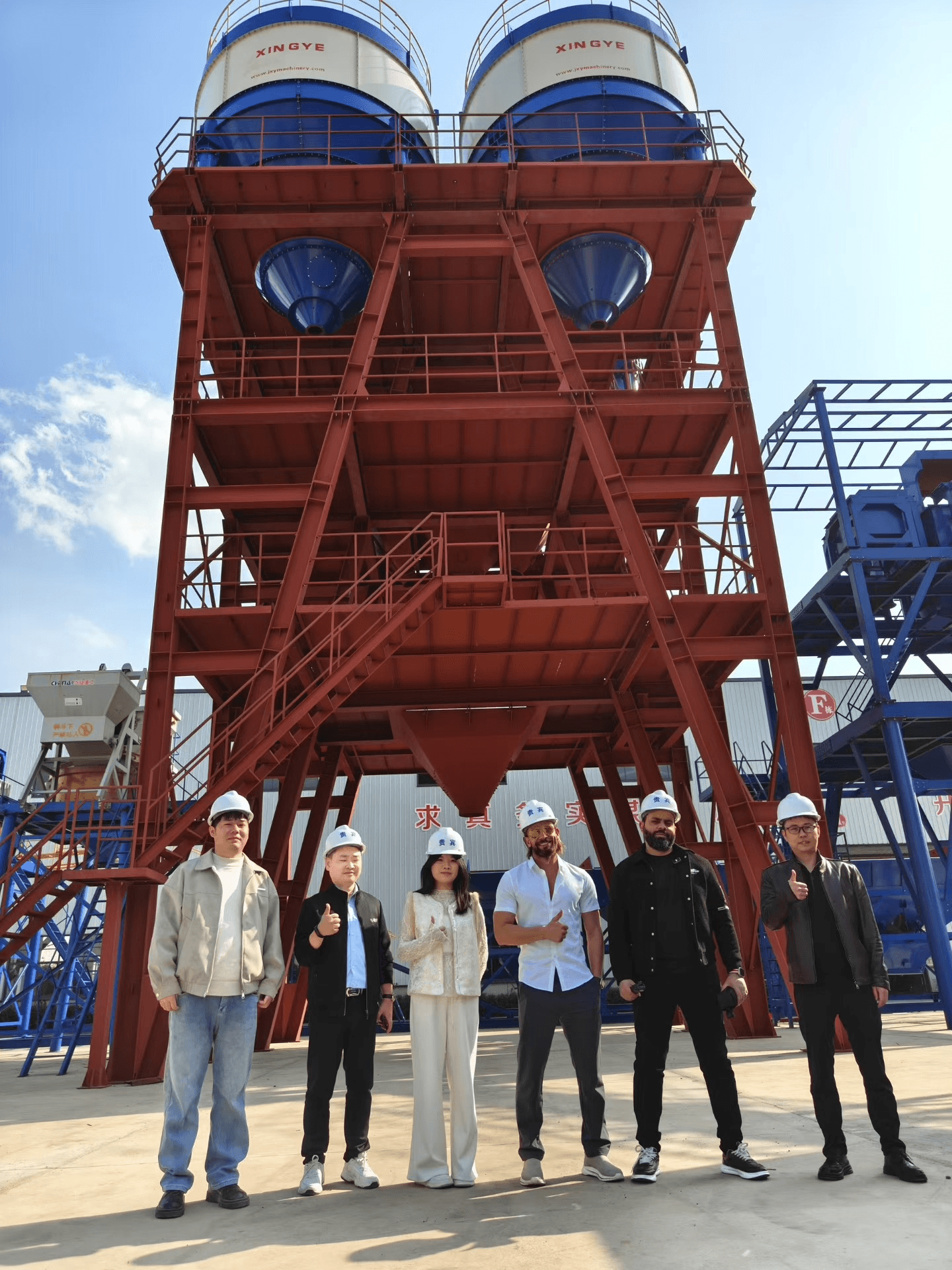 Xingye Machinery factory overview