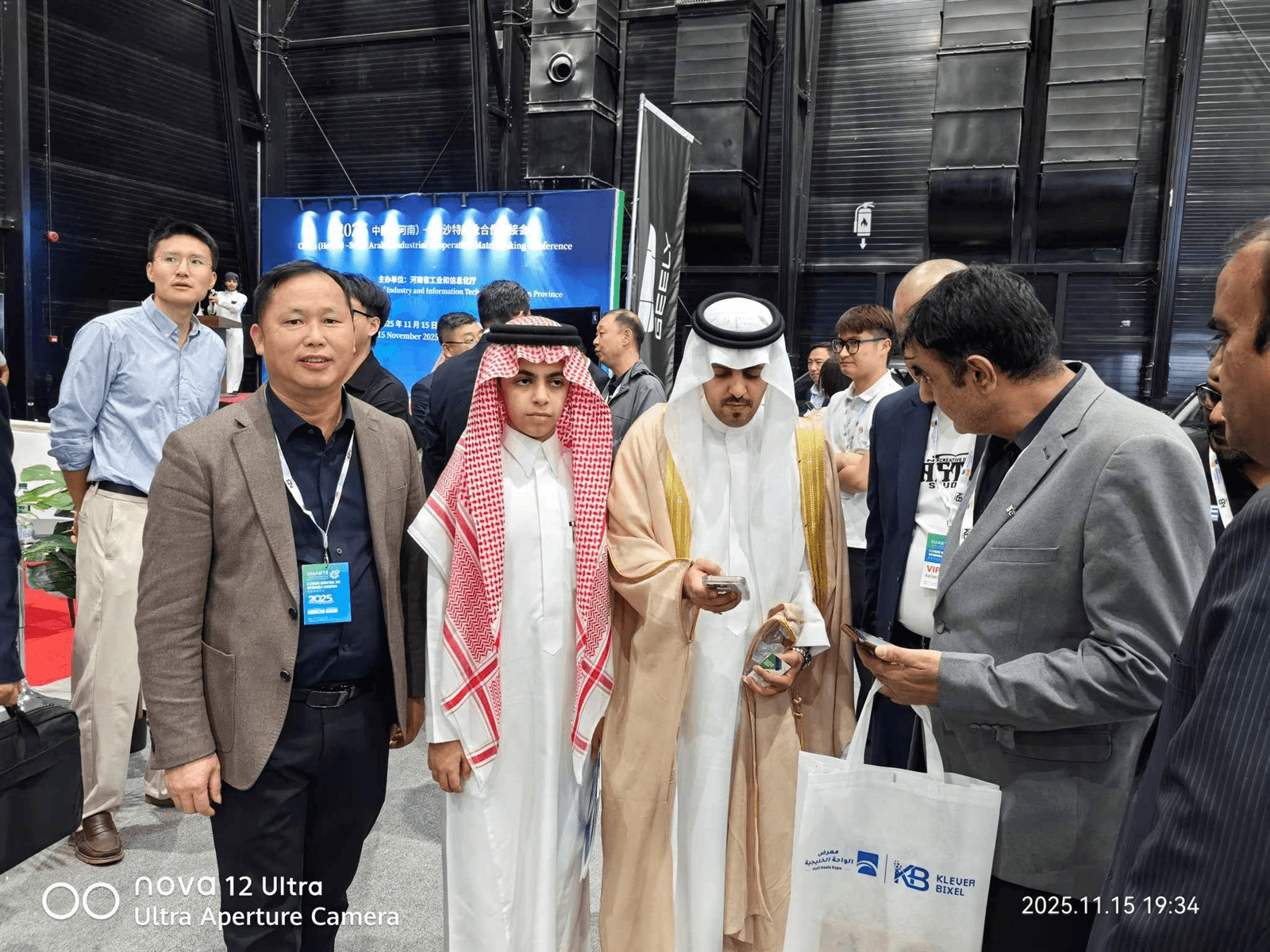 Xingye Machinery Showcases Concrete Solutions at Saudi Riyadh Expo