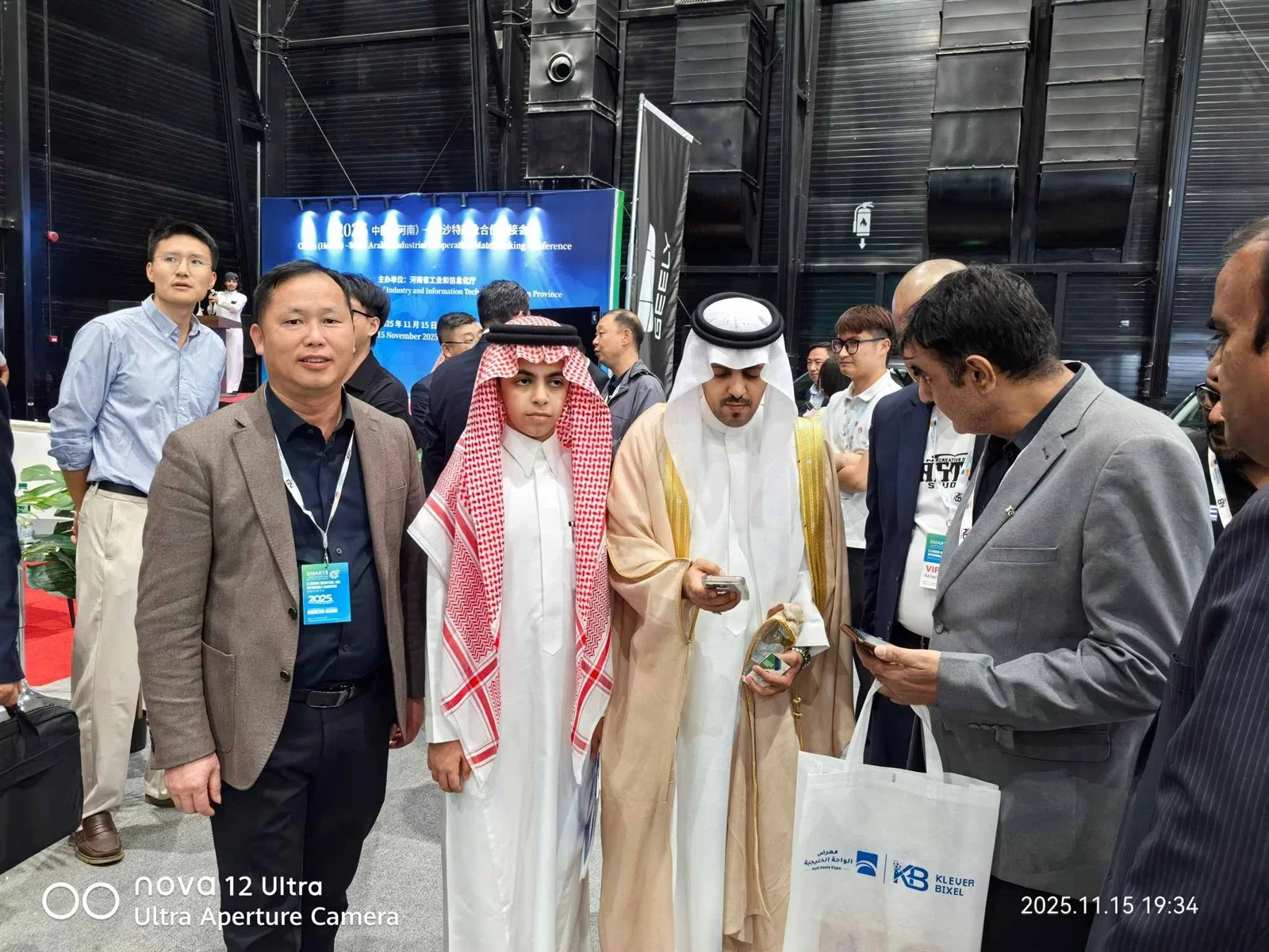 Xingye Machinery Showcases Concrete Solutions at Saudi Riyadh Expo