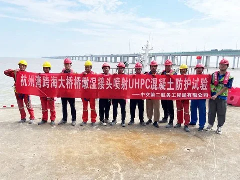 World First: Sprayed UHPC Technology Protects Cross-Sea Bridge Piers