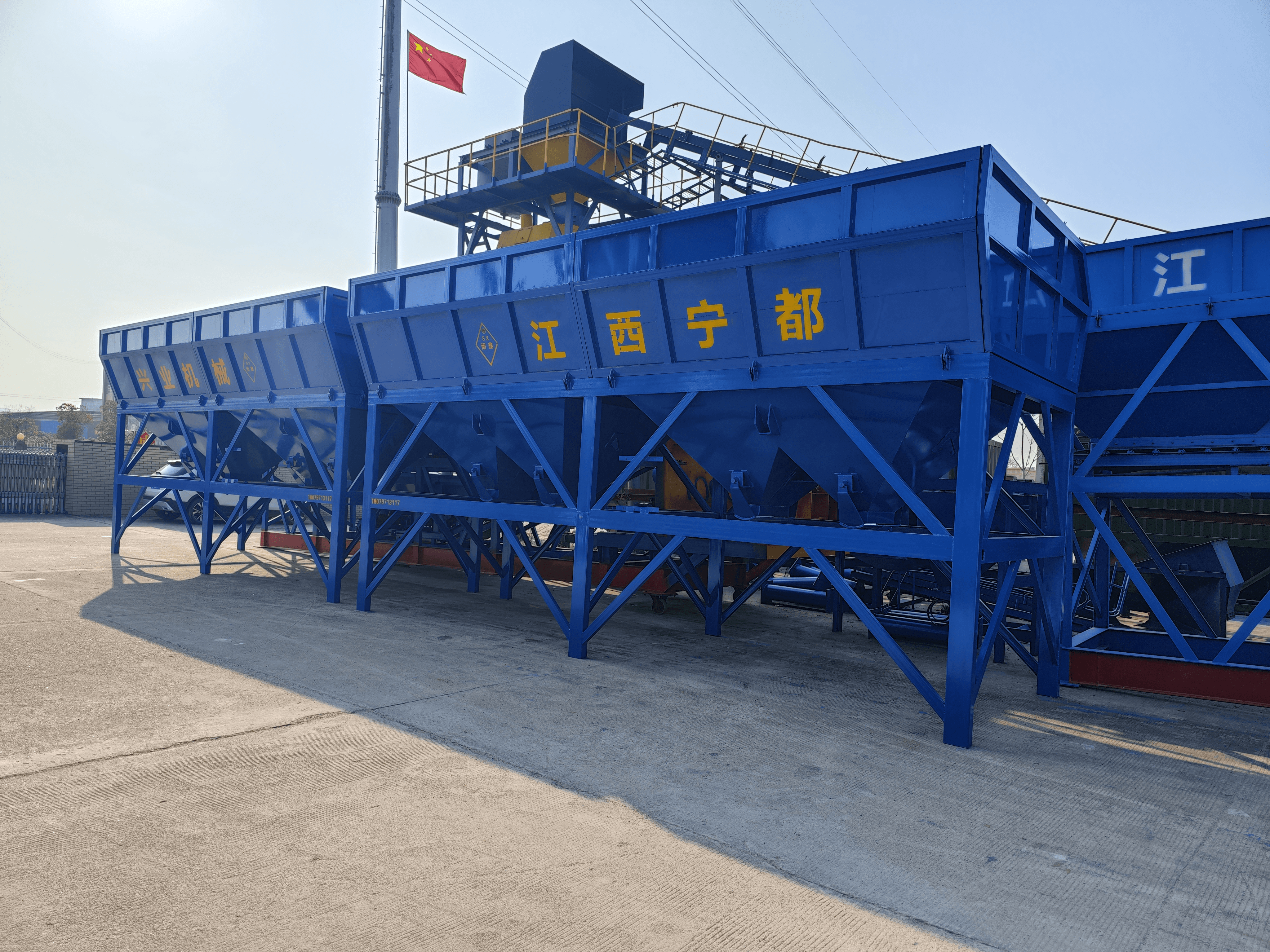 Conveying & Weighing Systems