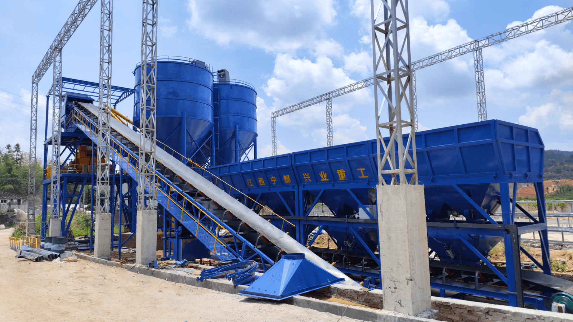 Stationary & Mobile Batching Plants