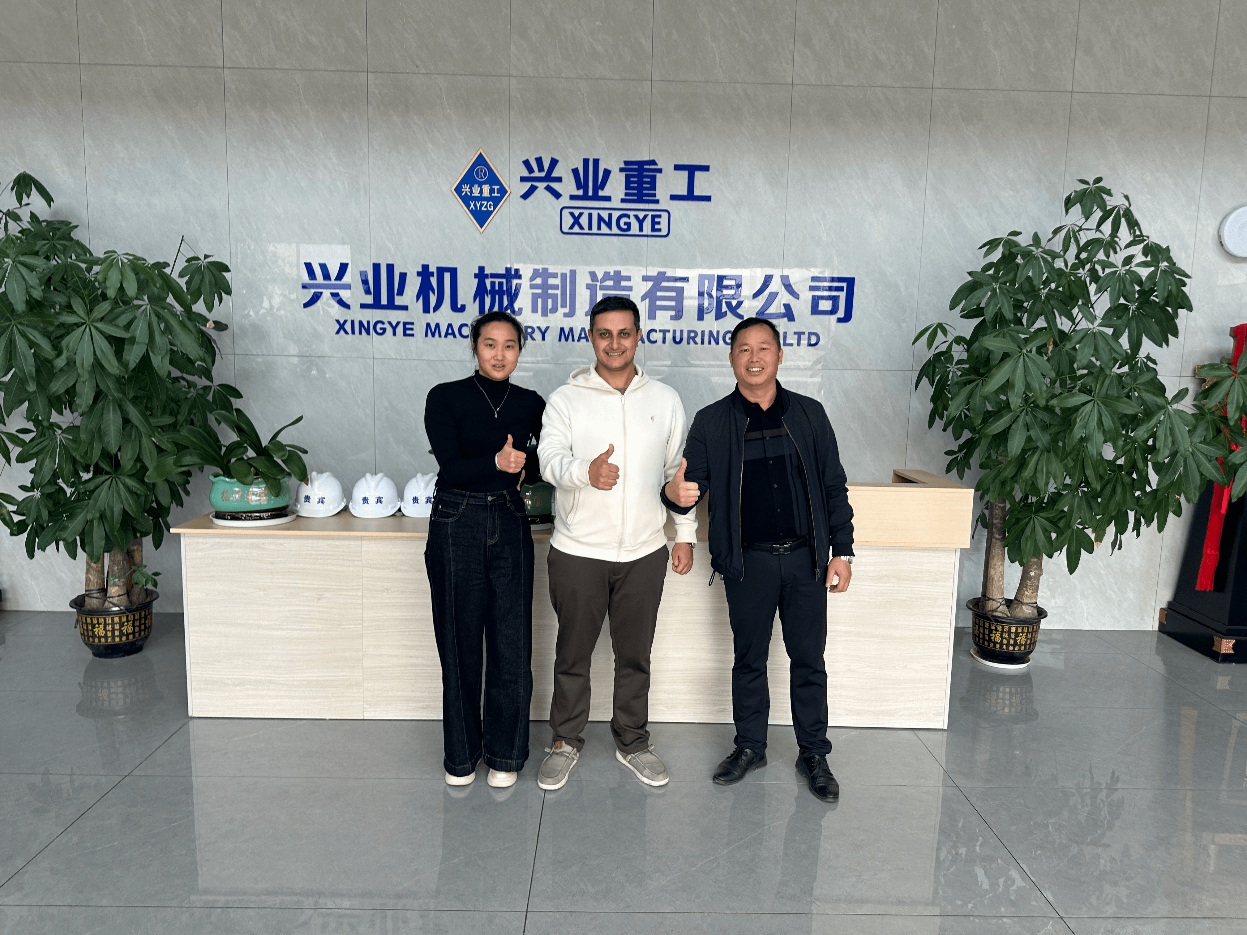 HZS120 Stationary Plant